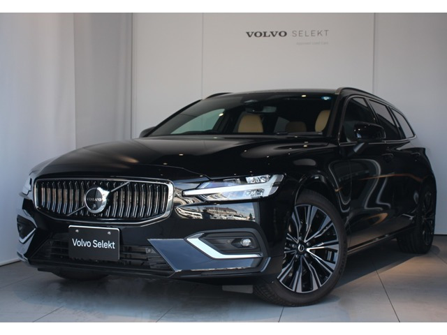 V60 ウルトラ B4 