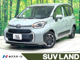 禁煙車 10型ナビ バックカメラ フルセグ 両側電動ドア 7人乗り