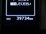写真撮影時の走行距離です、ご確認ください。ここからは、あなたの新しい思い出を刻んでください♪
