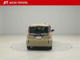 『TOYOTA認定中古車』は「まるごとクリーニング」で綺麗な内外装、「車両検査証」はプロによるチェック、買ってからも安心の「ロングラン保証」、3つの安心安全を標準装備したトヨタのブランドU-Carです
