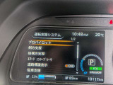 衝突被害軽減ブレーキや踏み間違い防止など最新安全装備搭載!
