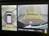 ◆北海道、東北、関東、中部、関西、中国、四国、九州、沖縄、全国各地どこからでも対応可能です!!お気軽にガリバーにお気軽にご相談ください!!