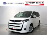 ご安心下さい!当社のプライスには納車整備代(車検整備または法令点検)が含まれての価格です。