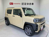 初度登録から36ヶ月未満で走行距離6万キロ未満のダイハツの中古車は、新車保証を2年間延長することができる、「まごころ保証プラス&alpha;」を7,920円という低価格でお付けすることができます。