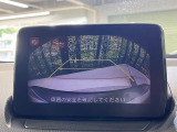【マツダコネクトナビ】車内の雰囲気にマッチした一体型タイプのナビ。各種車輌設定やBluetooth再生等、様々な機能が楽しめます。直感的なダイヤル操作が可能で、使い勝手も良好です。