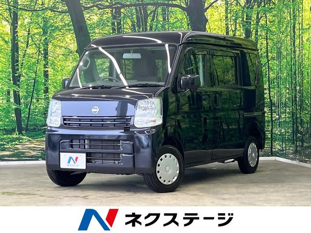 NV100クリッパー GX ハイルーフ