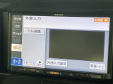 ◆北海道、東北、関東、中部、関西、中国、四国、九州、沖縄、全国各地どこからでも対応可能です!!お気軽にガリバーにお気軽にご相談ください!!