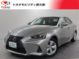 当社では、近畿2府4県(大阪・兵庫・京都・奈良・滋賀・和歌山)の方で、ご来店により現車の確認、お引渡しができるお客様に販売を限らせて頂きます。また転売・輸出目的、同業者様への販売は行っておりません
