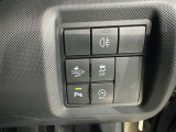 【横滑り防止機能】 車両走行安定補助システム搭載  車が横滑りしそうになった際に、横滑りを防ぐ安全装備が付いています。
