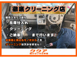 タント フレンドシップ スローパー L SAII 