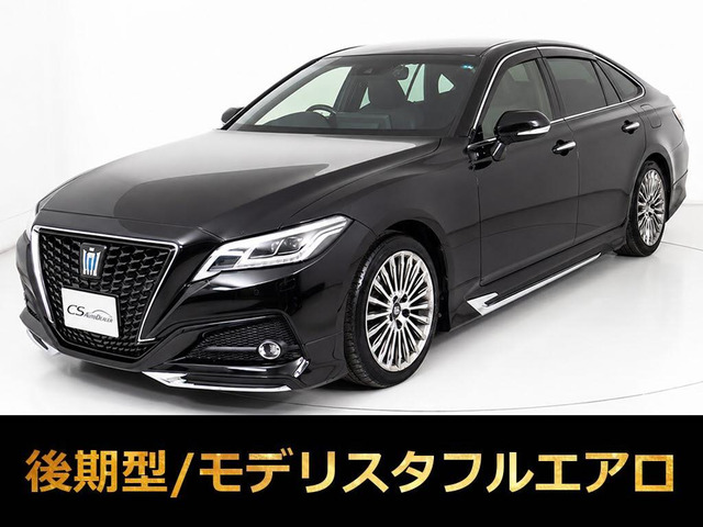 クラウン ハイブリッド 2.5 G 後期 黒本革 サンルーフ モデリスタエアロ