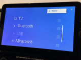 お気に入りの曲をBluetoothで再生できます♪ ドライブがさらに楽しくなりますよ♪