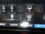 AM、FMラジオ、CDDVD再生、SDカード再生、USB、HDMI、Bluetooth装備しています♪