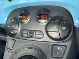 夏でも冬でもお好みの温度に設定しておけば、AUTO ボタンひとつで快適な車内空間へ!風の強さや温度、内外気の切り替えも自動で調整してくれます♪