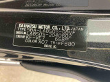 販売は岐阜県在住の方が条件になります!卸売不可