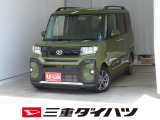 気になるお車がございましたら、見積依頼 ・ 来店ご予約等、お気軽にお問合せ下さい。  他県からのお問い合わせも受け付けております。但し別途費等かかりますので、詳しくはスタッフまで!