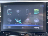 【Bluetooth】ナビゲーションと携帯電話/スマートフォンをBluetooth接続することができます。接続するとハンズフリーで使用することができるので、とても便利です!