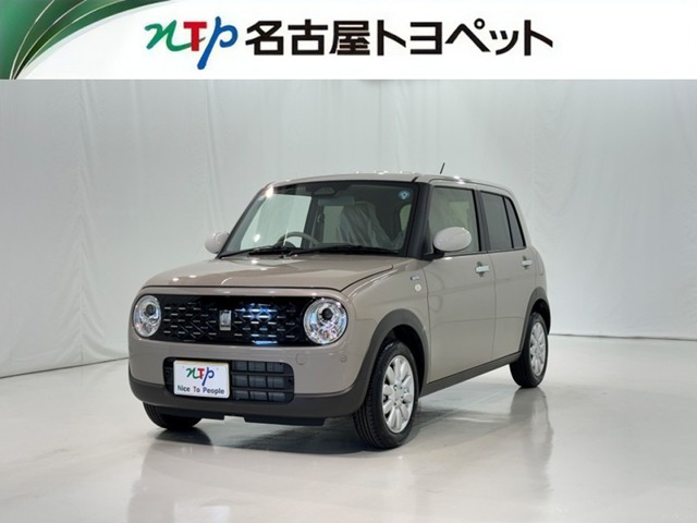 アルトラパン ハイブリッド X
