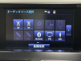 トヨタ純正8インチメーカーオプションナビ