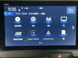 Honda CONEECT対応で、更に便利が広がったナビディスプレーです♪また、フルセグTVの他にDVD/CDプレーヤーを装備♪もちろんFM/AMラジオもお聞きいただけますよ♪