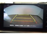 9インチディスプレイオーディオ  バックモニター付き。 車両後方の映像が画面に表示されるので、車庫入れが苦手な人も安心です。ただし、目視確認もお忘れなくお願いいたします。