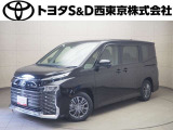 ご購入後のメンテナンスも弊社がサポートさせていただきたく、東京・埼玉・神奈川・山梨にお住まいのお客様への販売に限らせていただきます。また、業者販売および転売目的の方への販売はお断りしております。