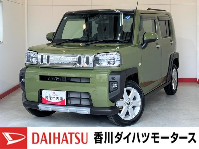タフト G ターボ クロム ベンチャー