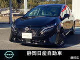 日産 ノートオーラ