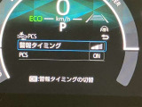実走行距離です!メーターも確認しやすく視界も安定!