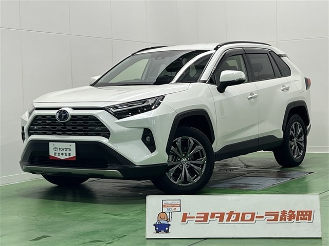 RAV4 2.5 ハイブリッド G E-Four 4WD 