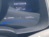 当店はアフターフォローも充実しております。納車後の整備・点検・修理・車検・板金・カスタムなどもお任せください!