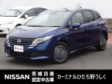 2025年式 「ノート」入庫しました! 気になった方はお気軽にお問い合わせください! TEL 029-870-3232