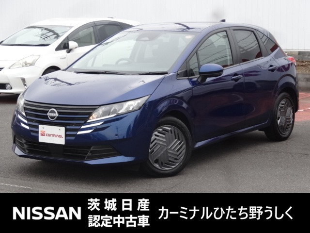 ノート 1.2 X 