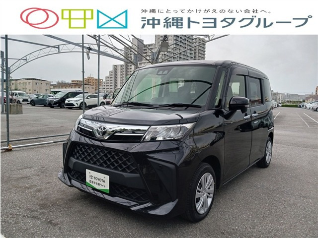 ルーミー 1.0 G