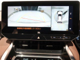 バックガイドモニター(リバース連動・アラウンドビュー付)で、後方を確認しながら安心して駐車することができます。運転初心者も熟練者も必須の機能ですよ!