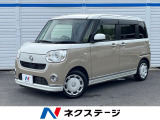 SDナビ 全周囲カメラ 両側側電動スライドドア スマートアシスト