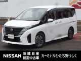 2023年式 「セレナ」入庫しました! 気になった方はお気軽にお問い合わせください! TEL 029-870-3232