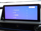 ブルートゥースを搭載しています、スマホと連動させると音楽等を楽しむことができます。