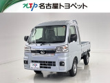当社では、愛知・岐阜・三重・静岡在住で、現車確認可能な方への販売に限らせて頂きます。※ 当社の総合的判断により販売をお断りする場合があります。