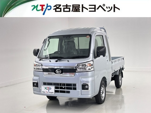 ハイゼットトラック ジャンボ エクストラ 4WD