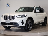 BMW X3 xDrive20d入庫しました!ブラックレザーシート・サンルーフ・ベンチレーションシート!