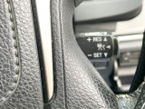 【クルーズコントロール】高速道路もラクラク走行。アクセルを離しても一定速度で走行ができ、長距離運転時の負担を軽減!加速・減速も簡単なスイッチ操作で調整できます。