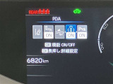納車前に当店エンジニアがしっかり点検整備。プロの目で厳しくチェックいたします。トヨタディーラーの安心です。
