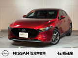 MAZDA3 FASTBACK 20SBurgundy Selection  ワンオーナー 入荷しました☆ボディカラーはソウルレッドクリスタルメタリックです☆