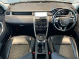 ディスカバリースポーツ SE 2.0L P240 5+2シートパック 4WD 