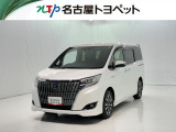 当社では、愛知・岐阜・三重・静岡在住で、現車確認可能な方への販売に限ります