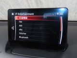 【マツダコネクト】ラジオ・テレビ/Bluetoothオーディオ、その他アプリケーションなどの機能で楽しむことができます。