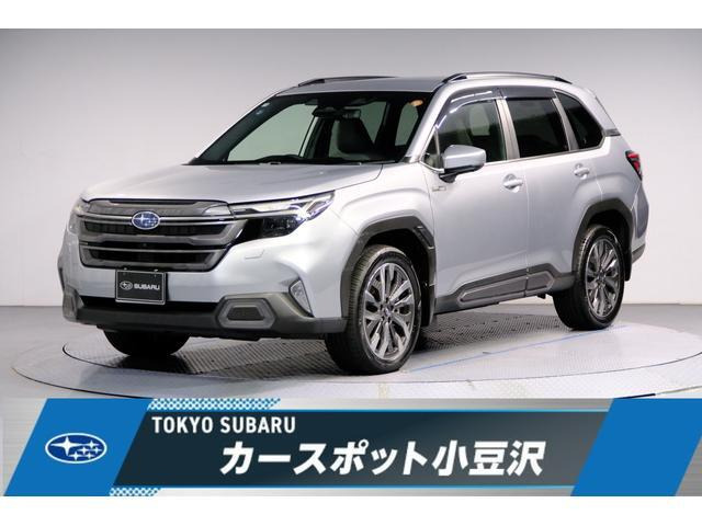 スバル フォレスター 