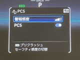 ぜひご検討下さい!中古車は一点ものです。タイミングが大事です。ピンときたら【見積依頼】をクリック♪