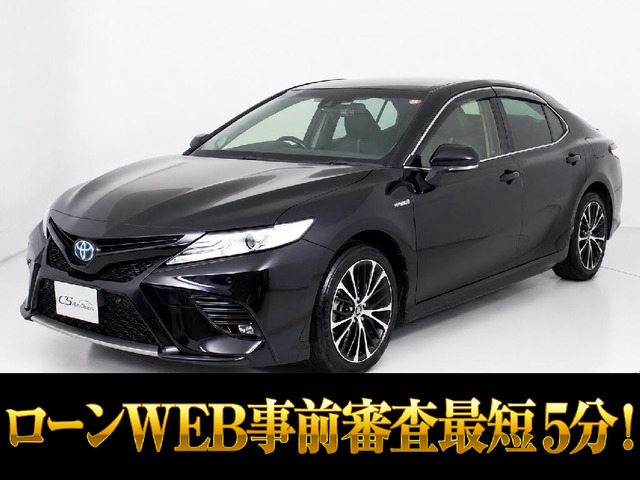 カムリ 2.5 WS レザーパッケージ 黒本革 セーフティセンス レーダークルーズ